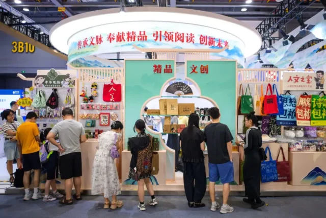 "Cina: Nuove Misure Per Stimolare i Consumi Nelle Contee"