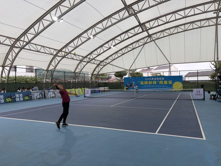 "Tennis in Cina: Motore di Sviluppo per le Aree Rurali"