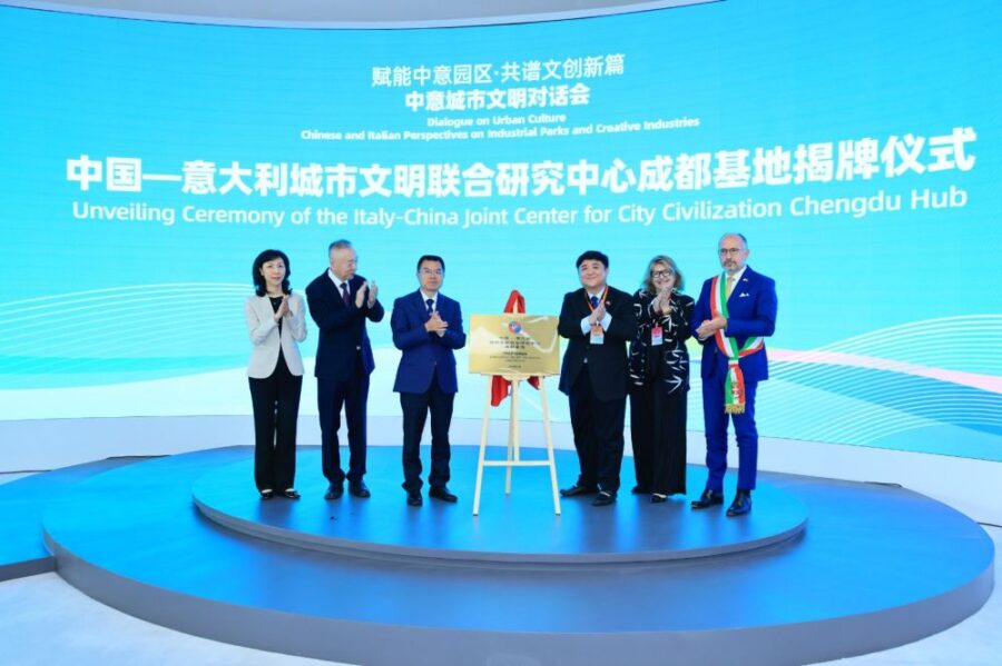 Chengdu: La città ideale secondo il vicepresidente Ccic!
