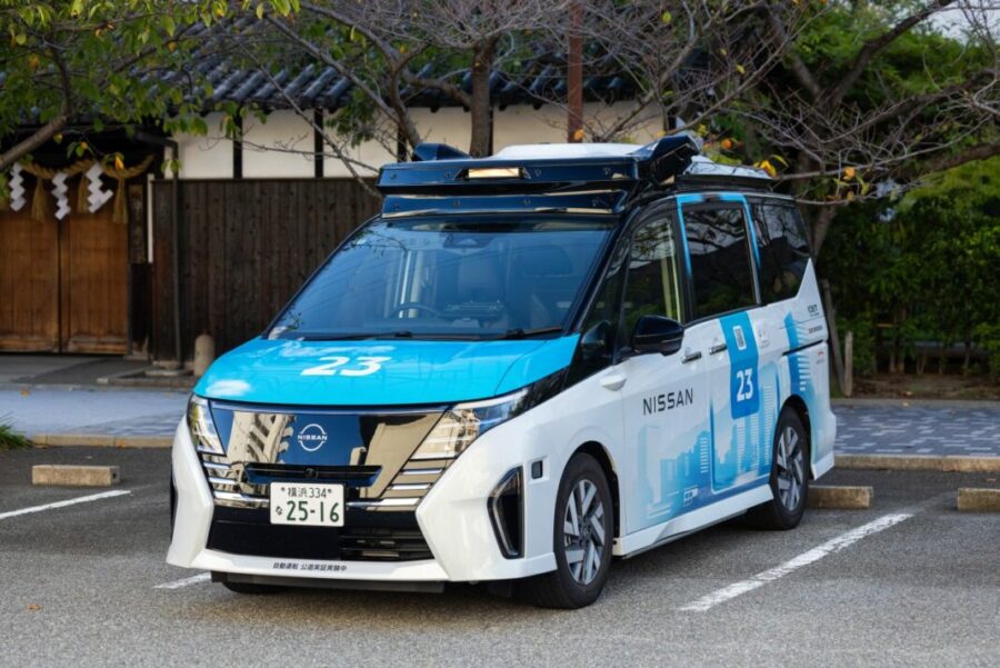 "Nissan lancia il servizio di mobilità autonoma a Kobe!"